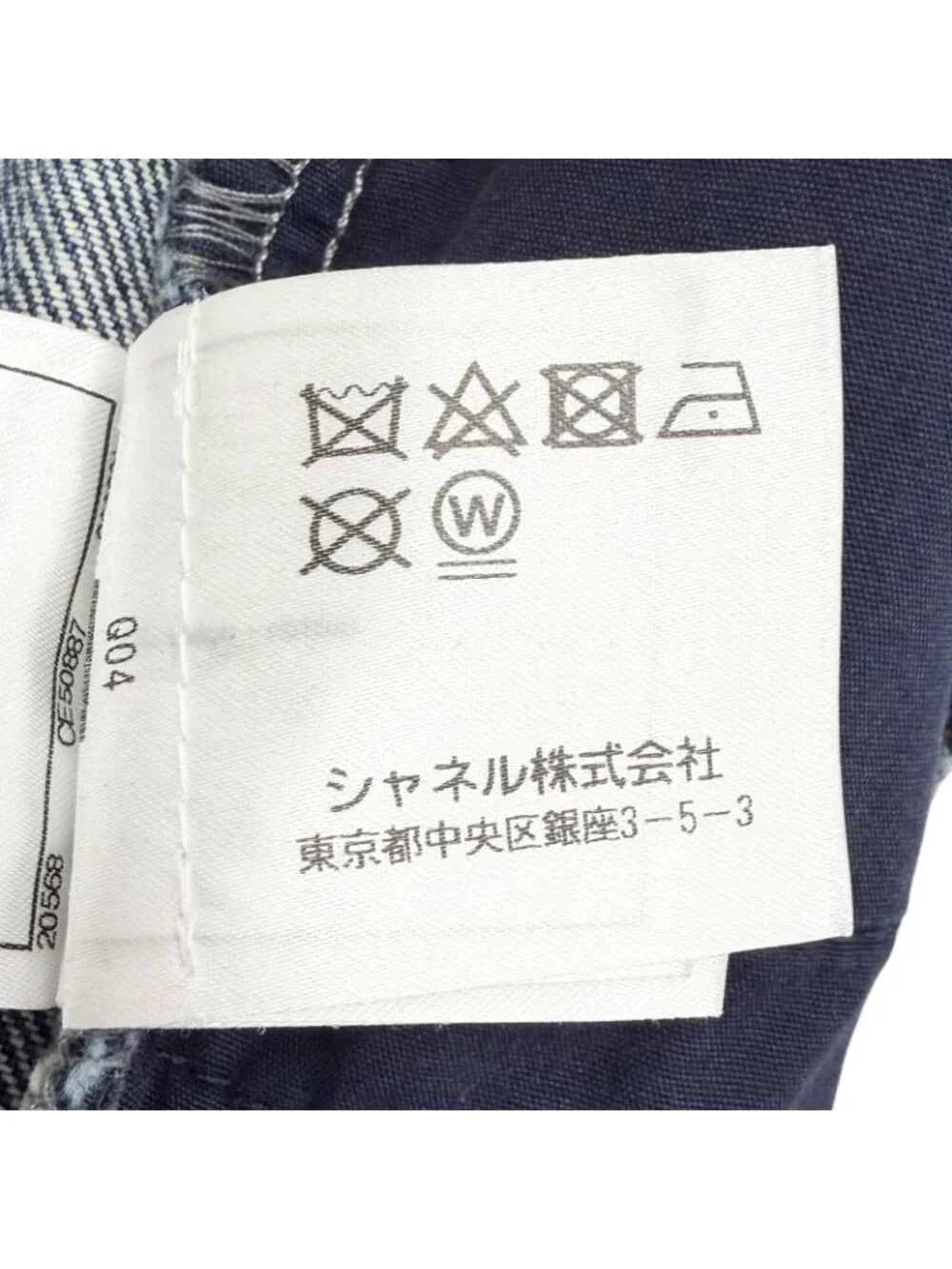 CHANEL brand size